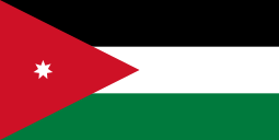 Kundenbewertungen - Jordanien