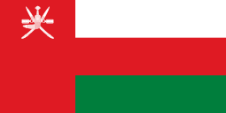 Kundenbewertungen - Oman